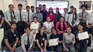 Women Cyber Awareness